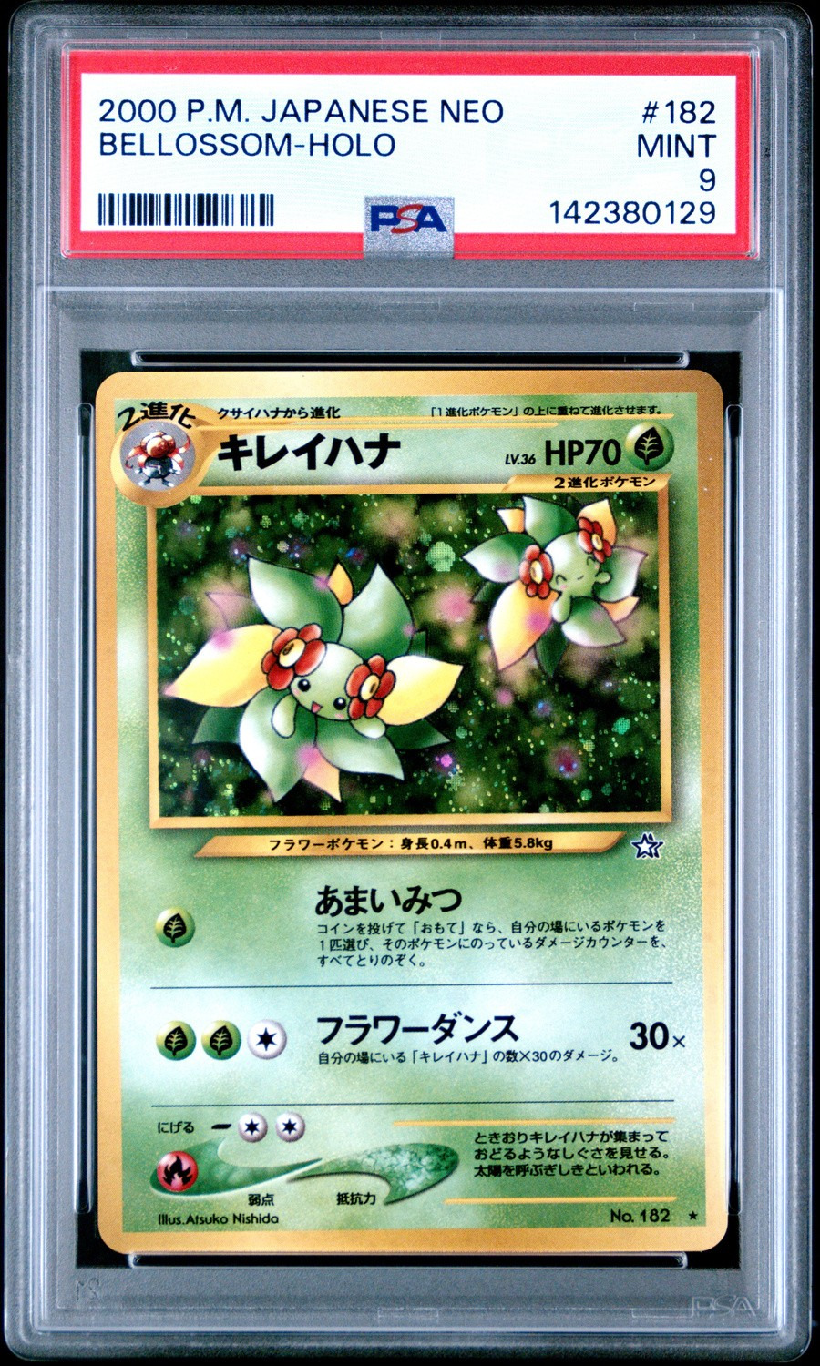 Bellossom