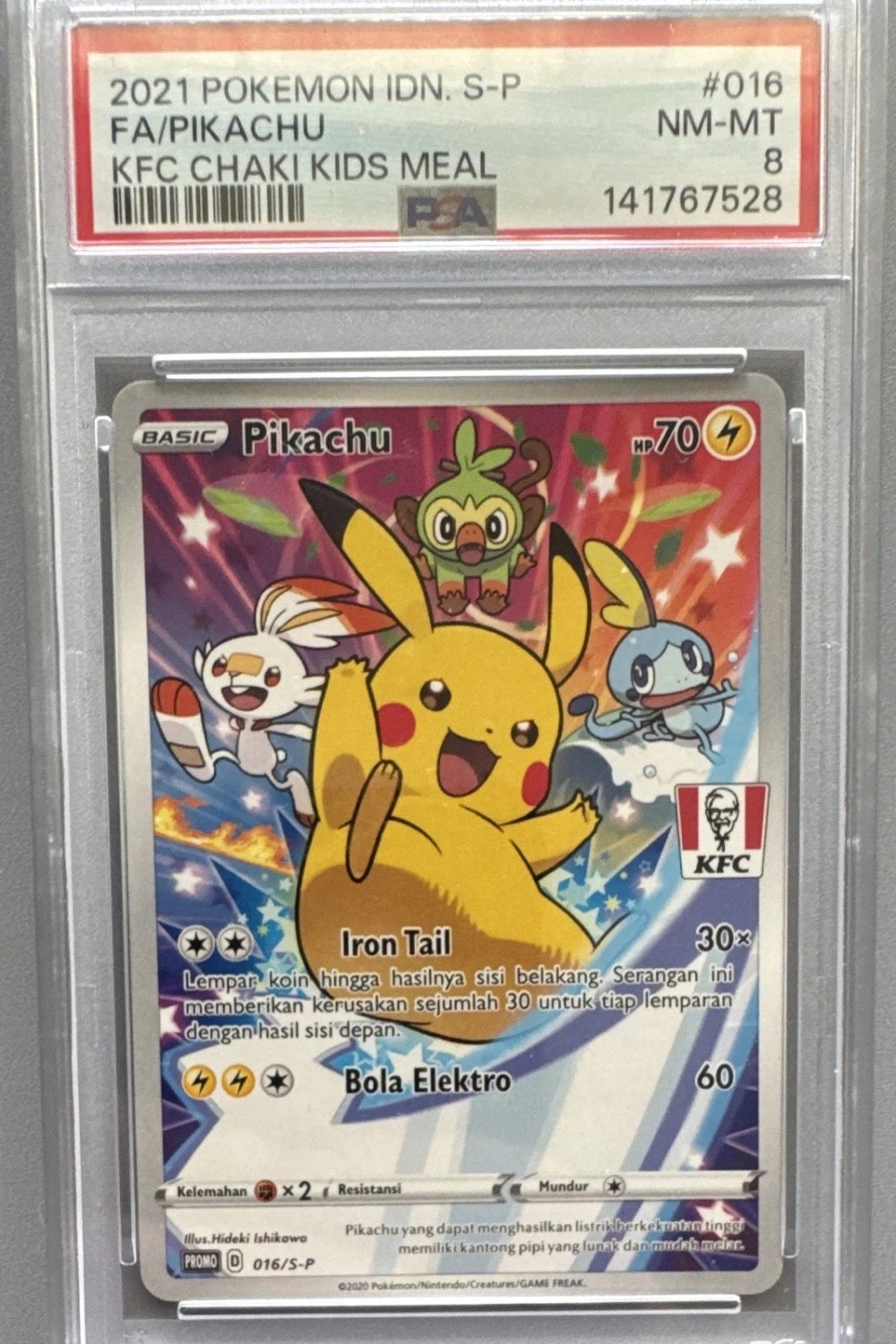 Pikachu