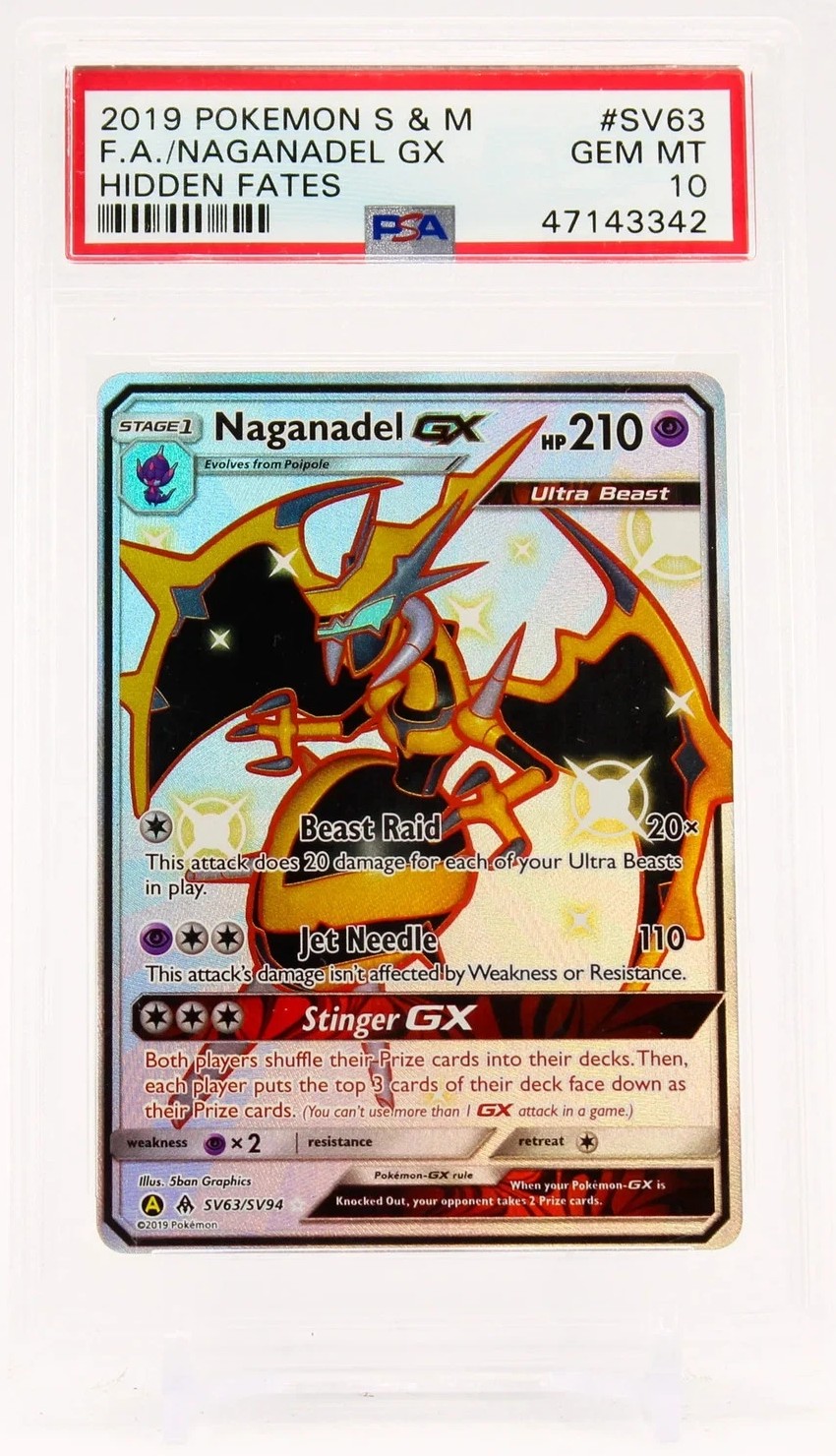 FA/NAGANADEL GX
