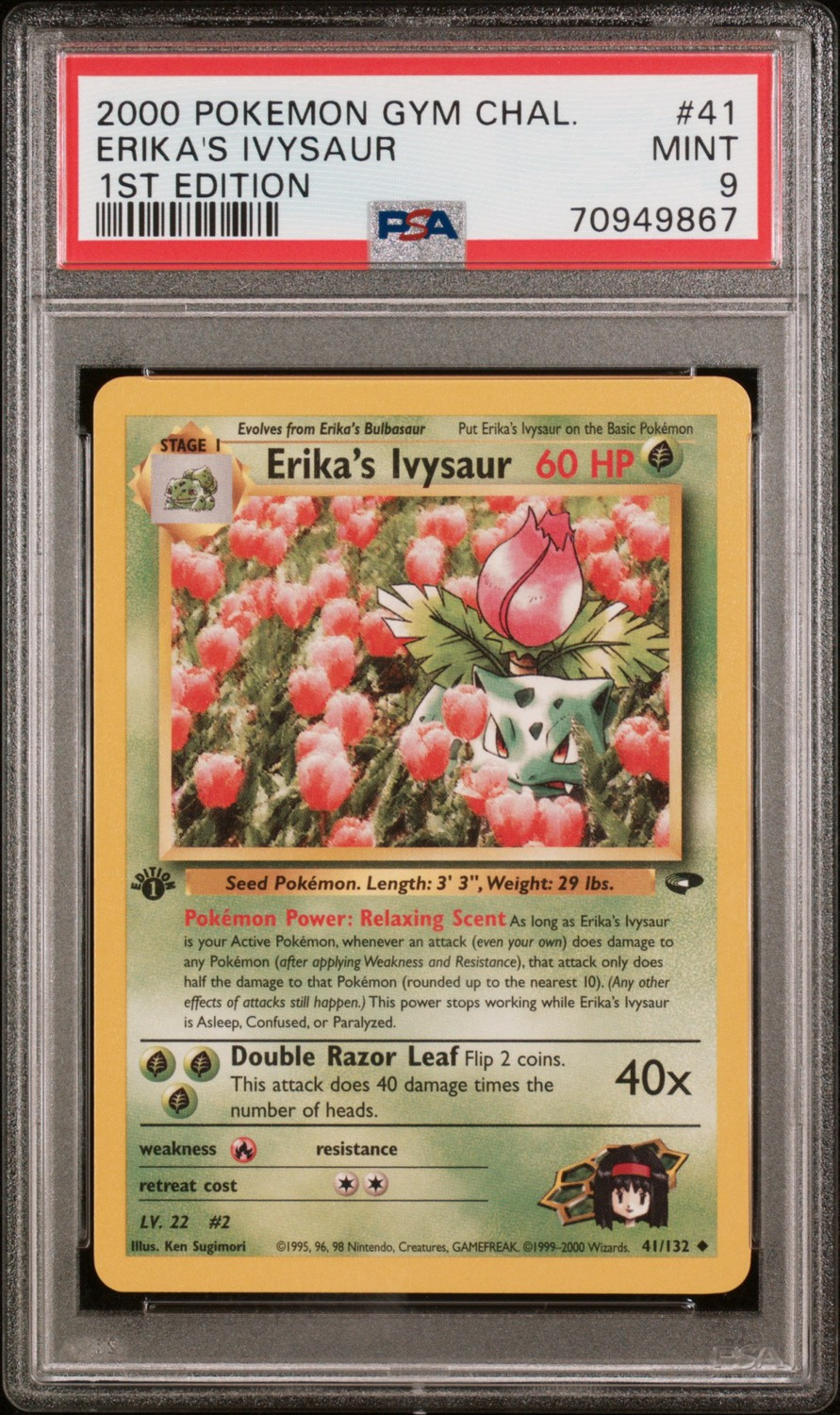 Erika's Ivysaur