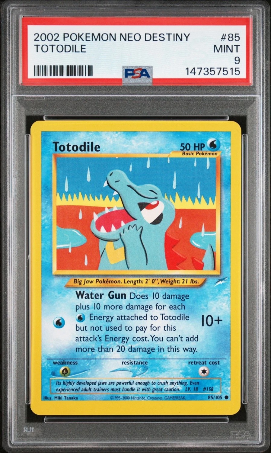 TOTODILE
