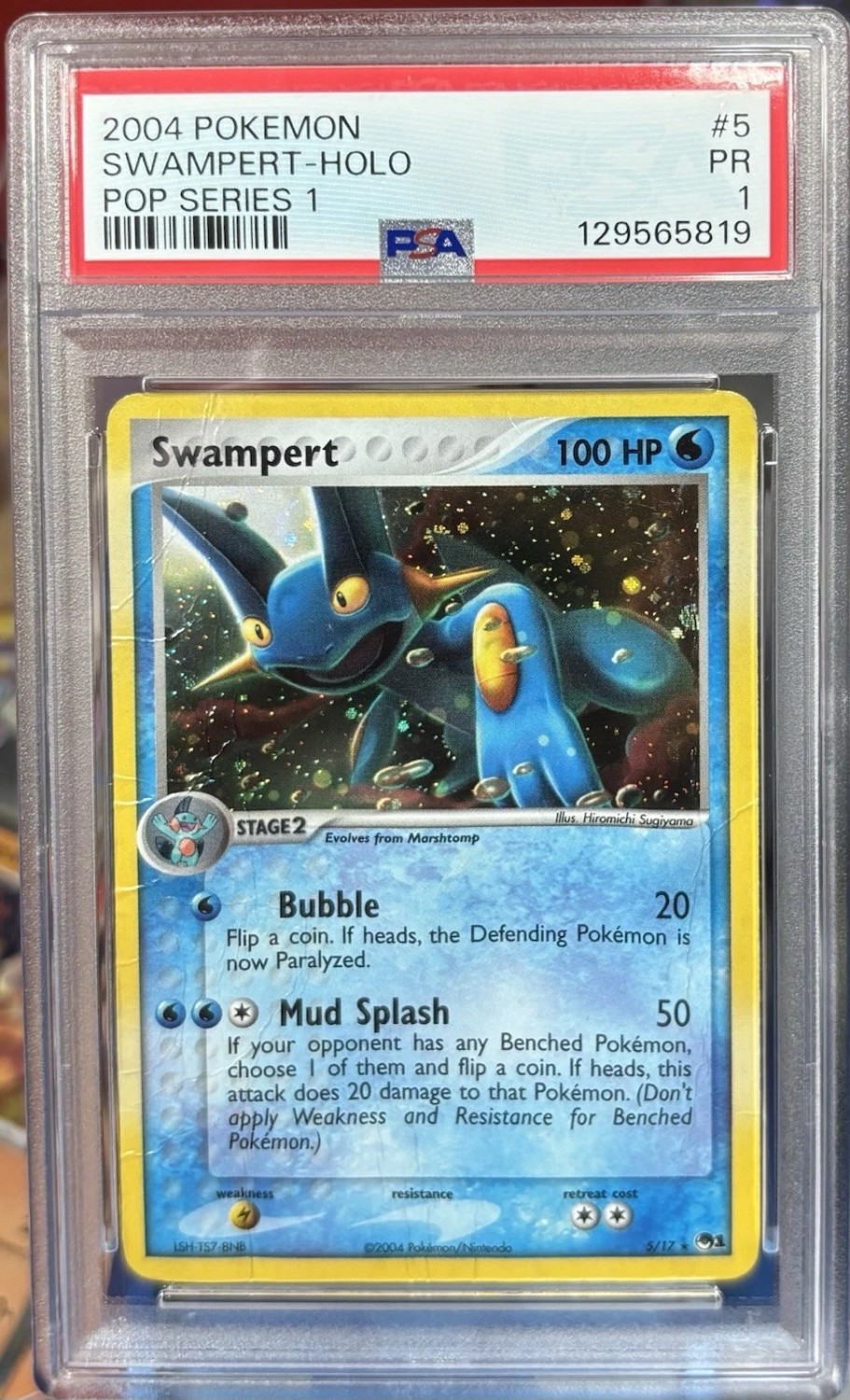 Swampert