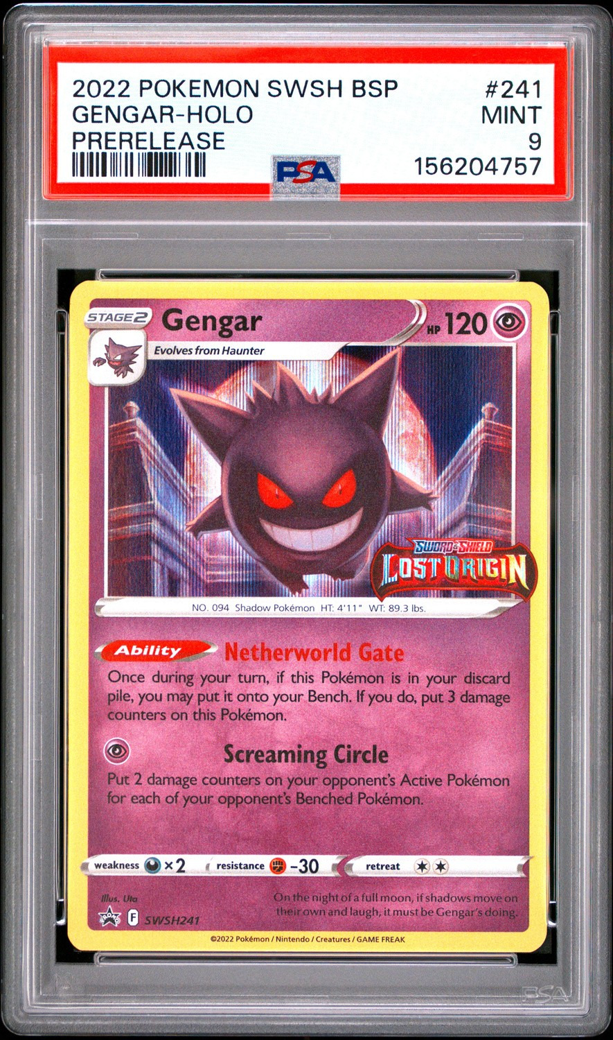 GENGAR