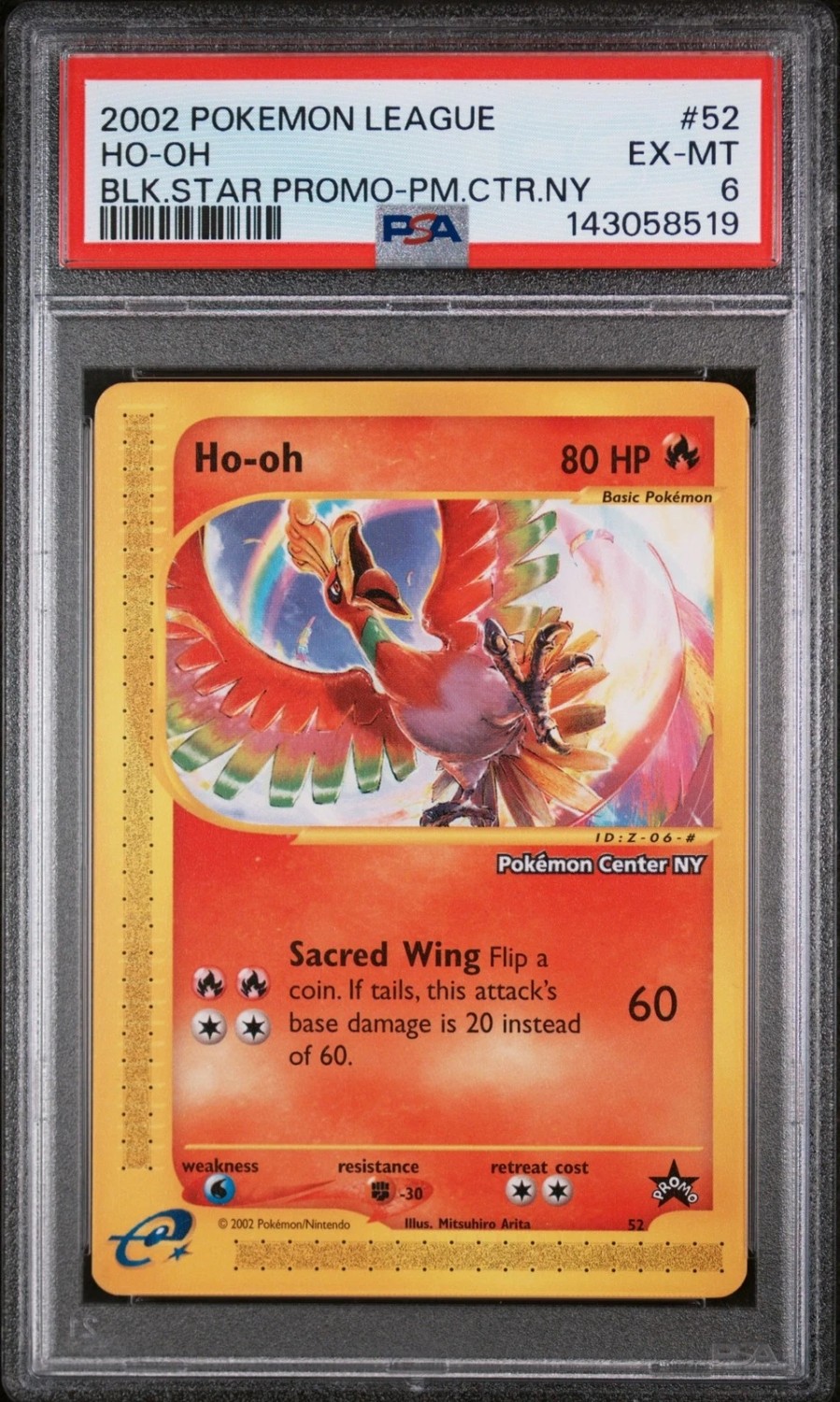 Ho-Oh