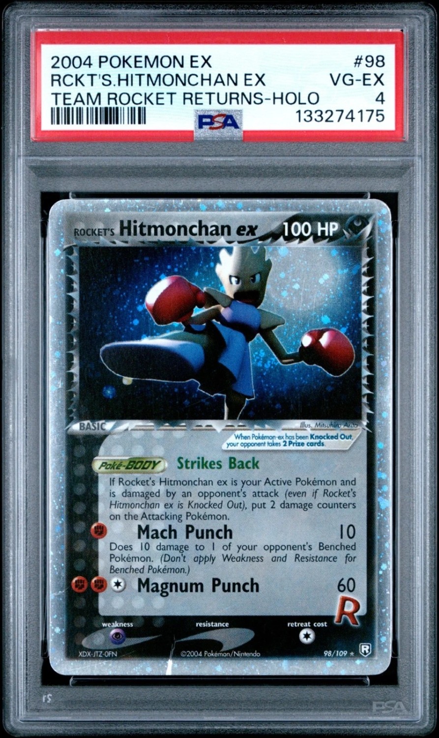 Rocket's Hitmonchan EX