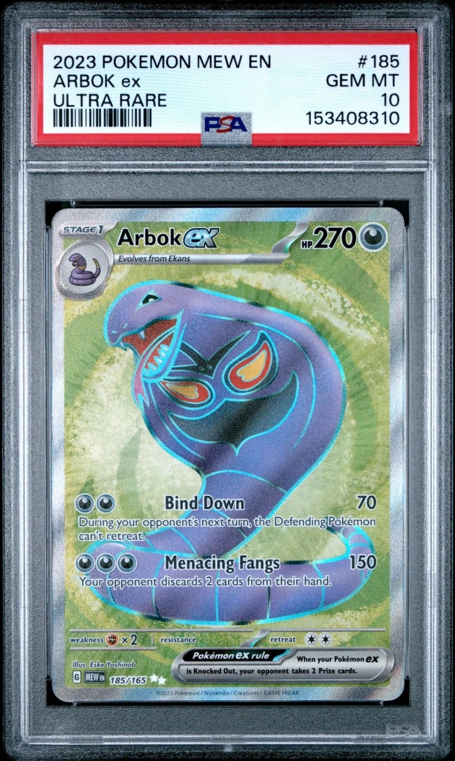 ARBOK ex