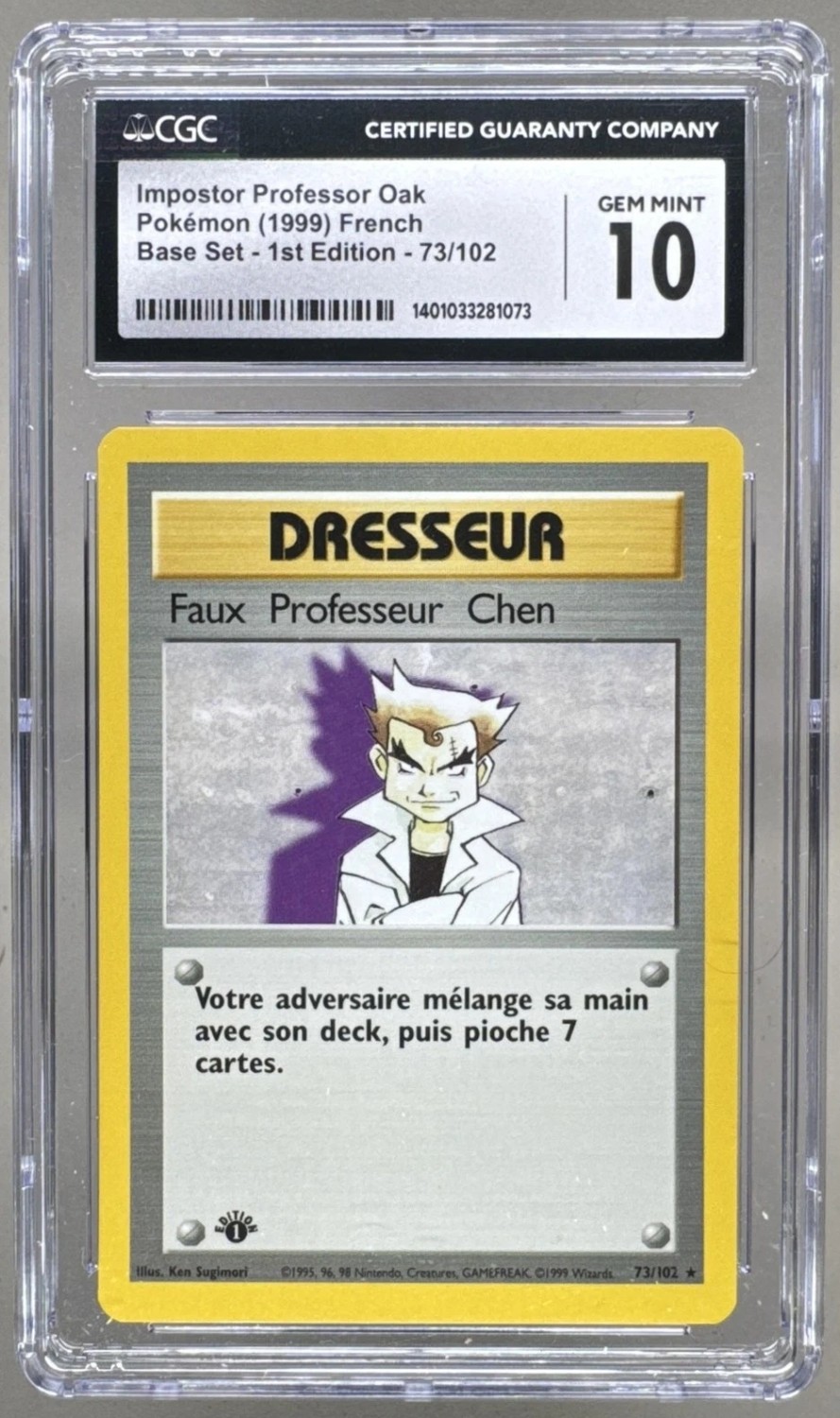 Imposter Professor Oak R