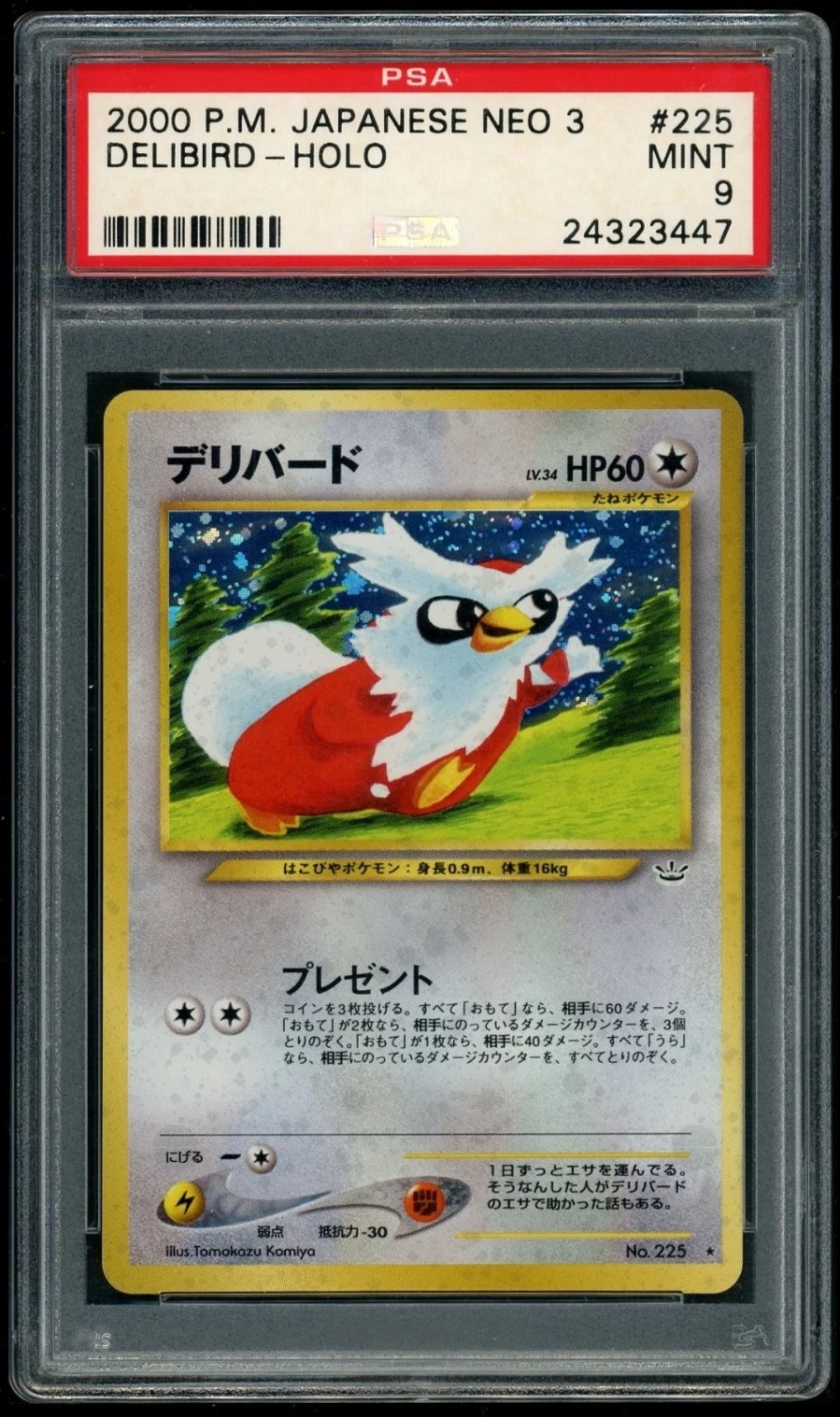 Delibird