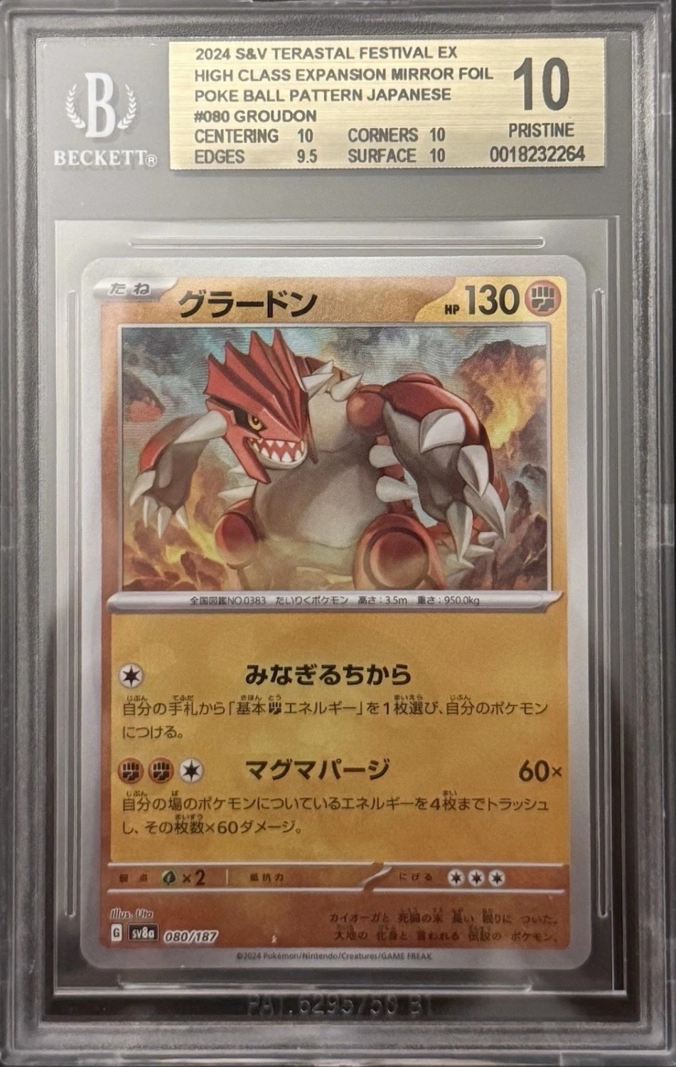 Groudon