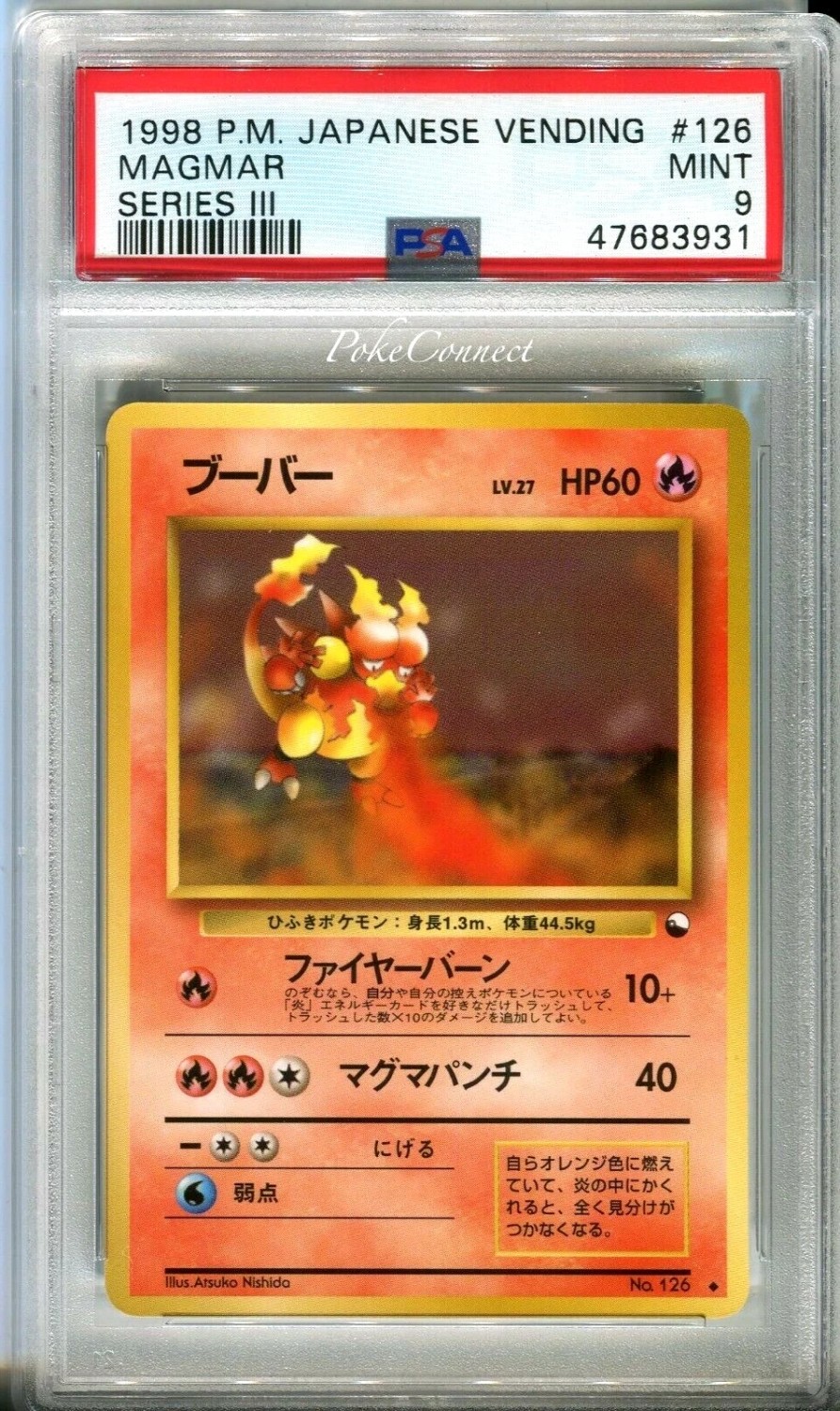 Magmar