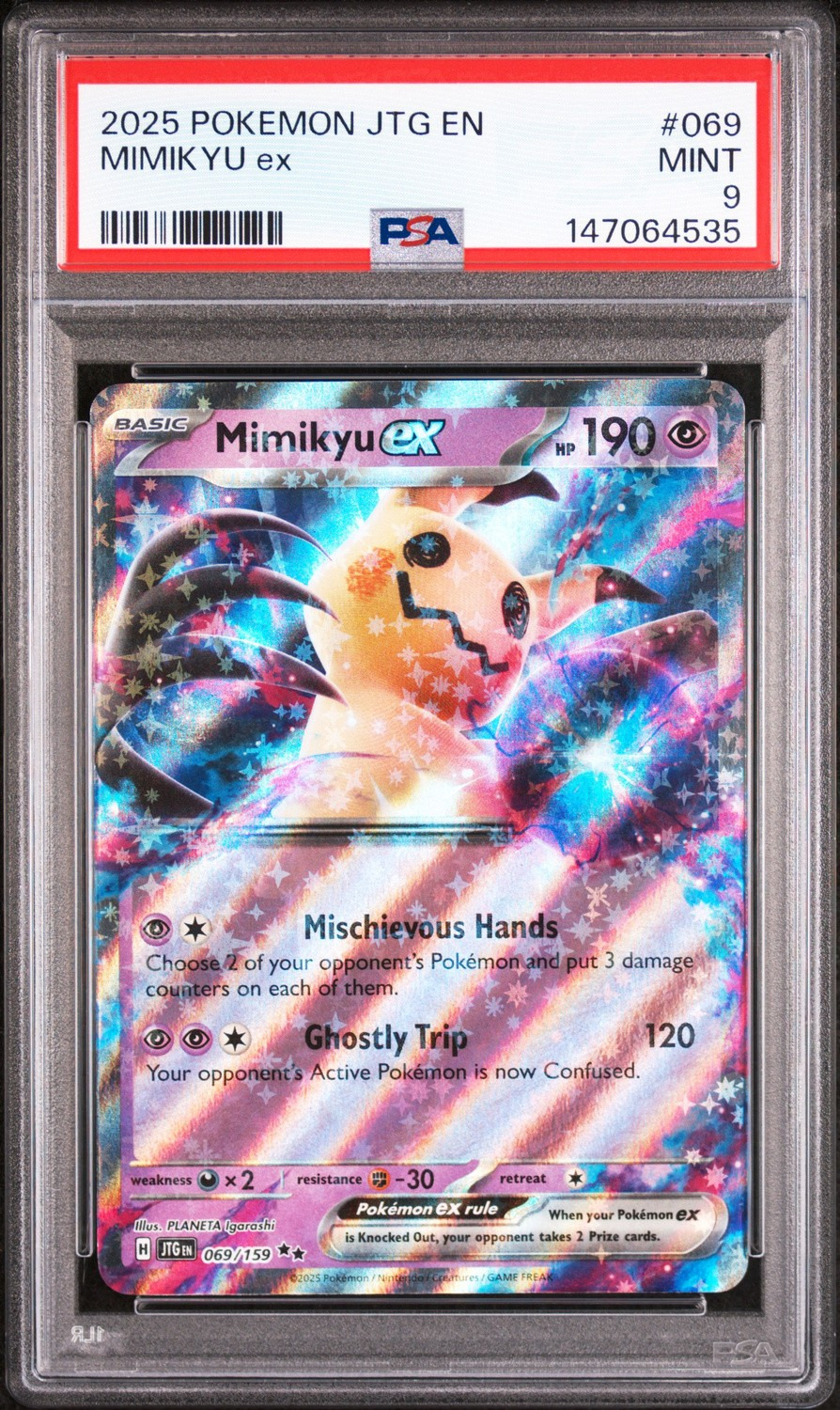 MIMIKYU ex