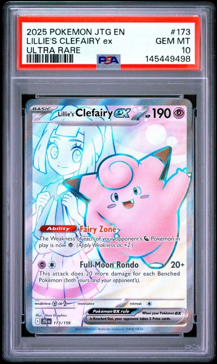 LILLIE'S CLEFAIRY ex