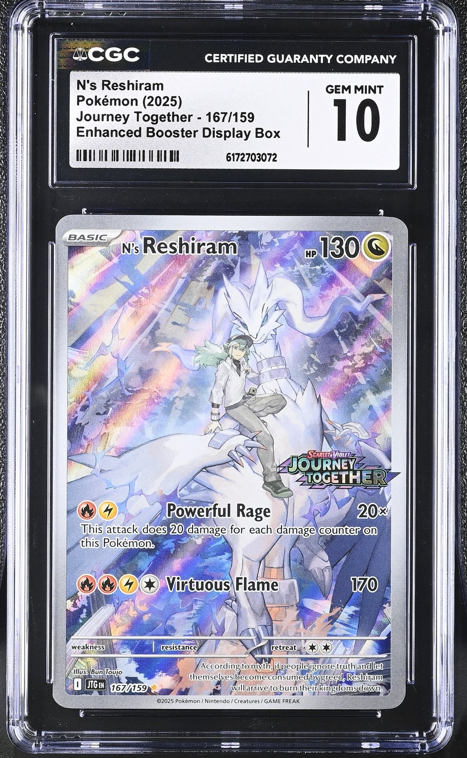 N'S RESHIRAM