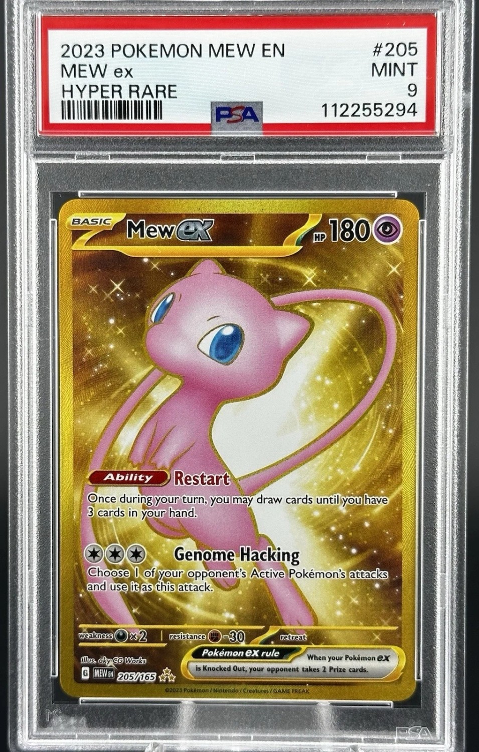 MEW ex