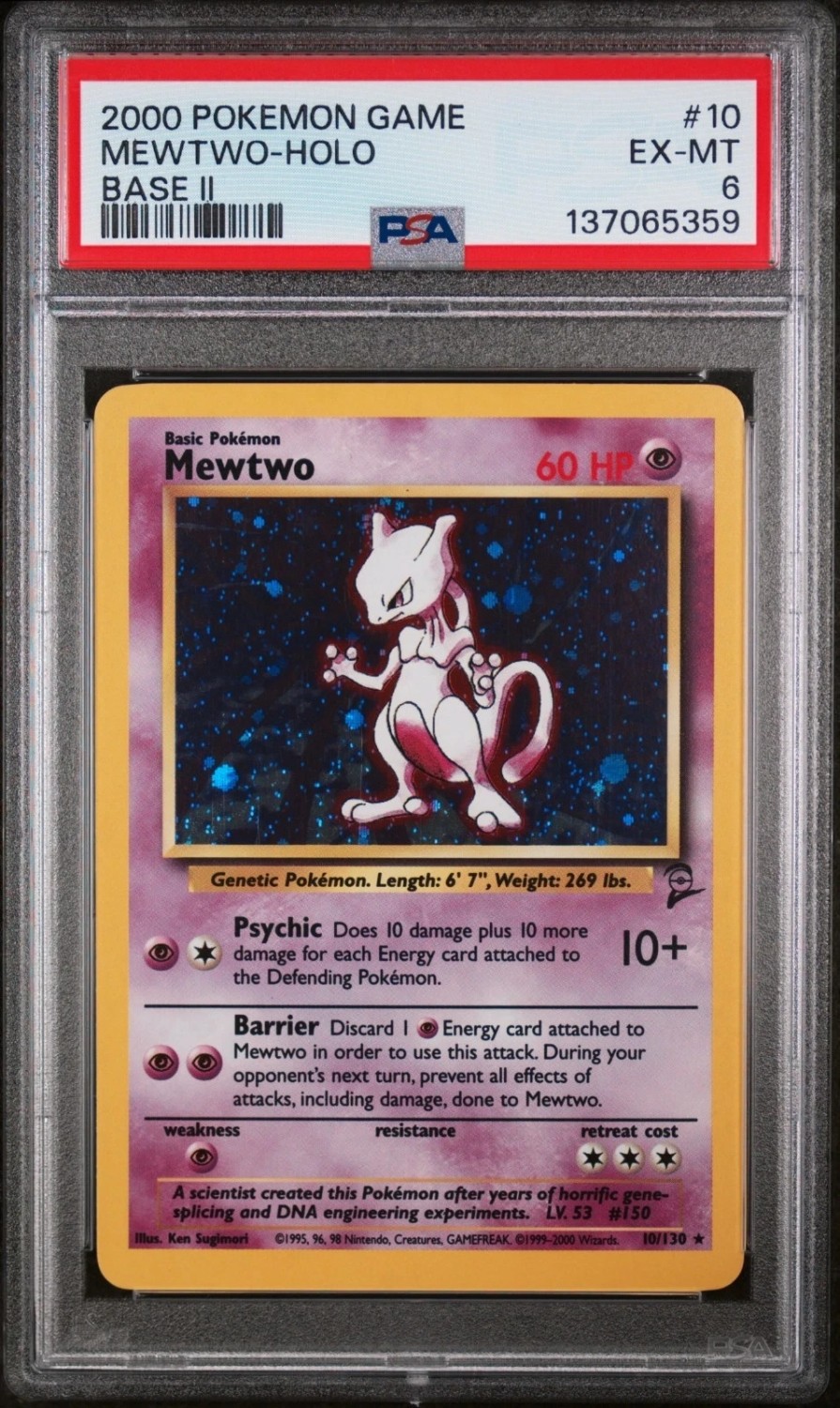 Mewtwo