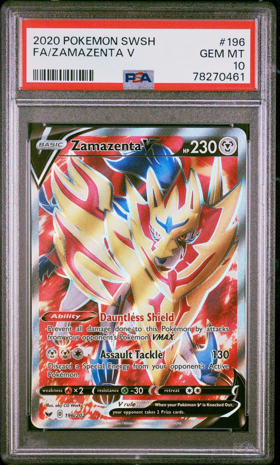 Zamazenta V