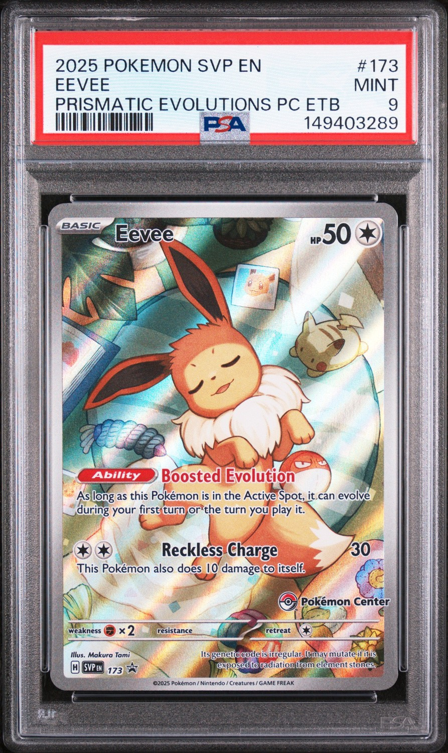 Eevee