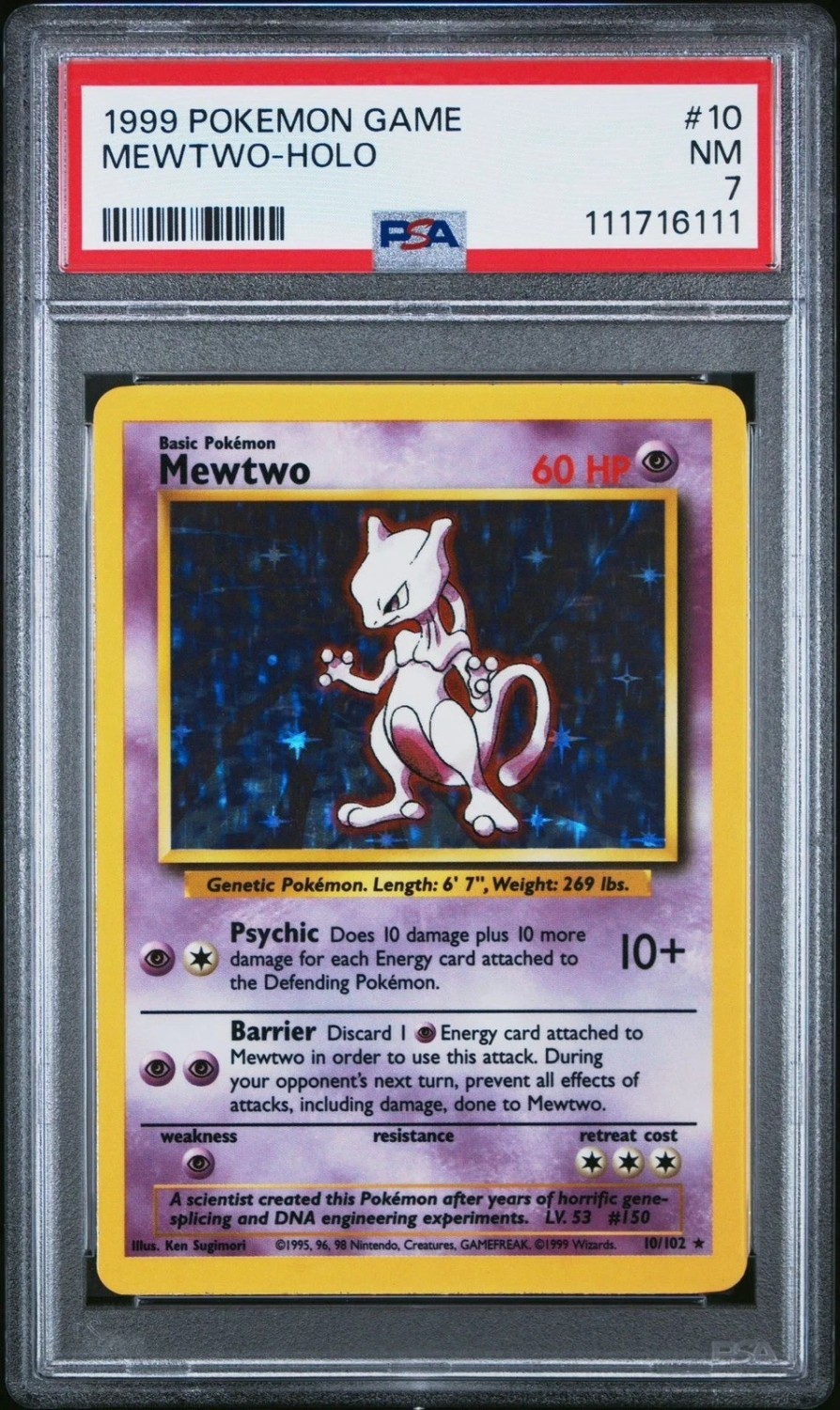 MEWTWO