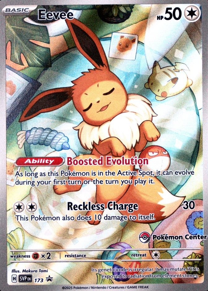 Pokemon Center Etb