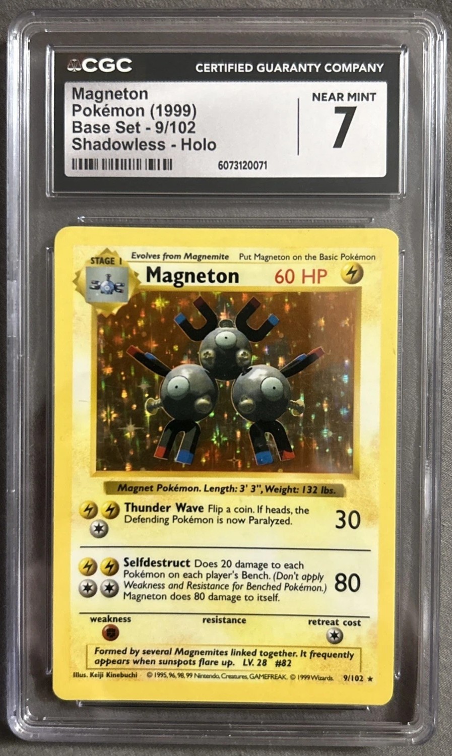 MAGNETON