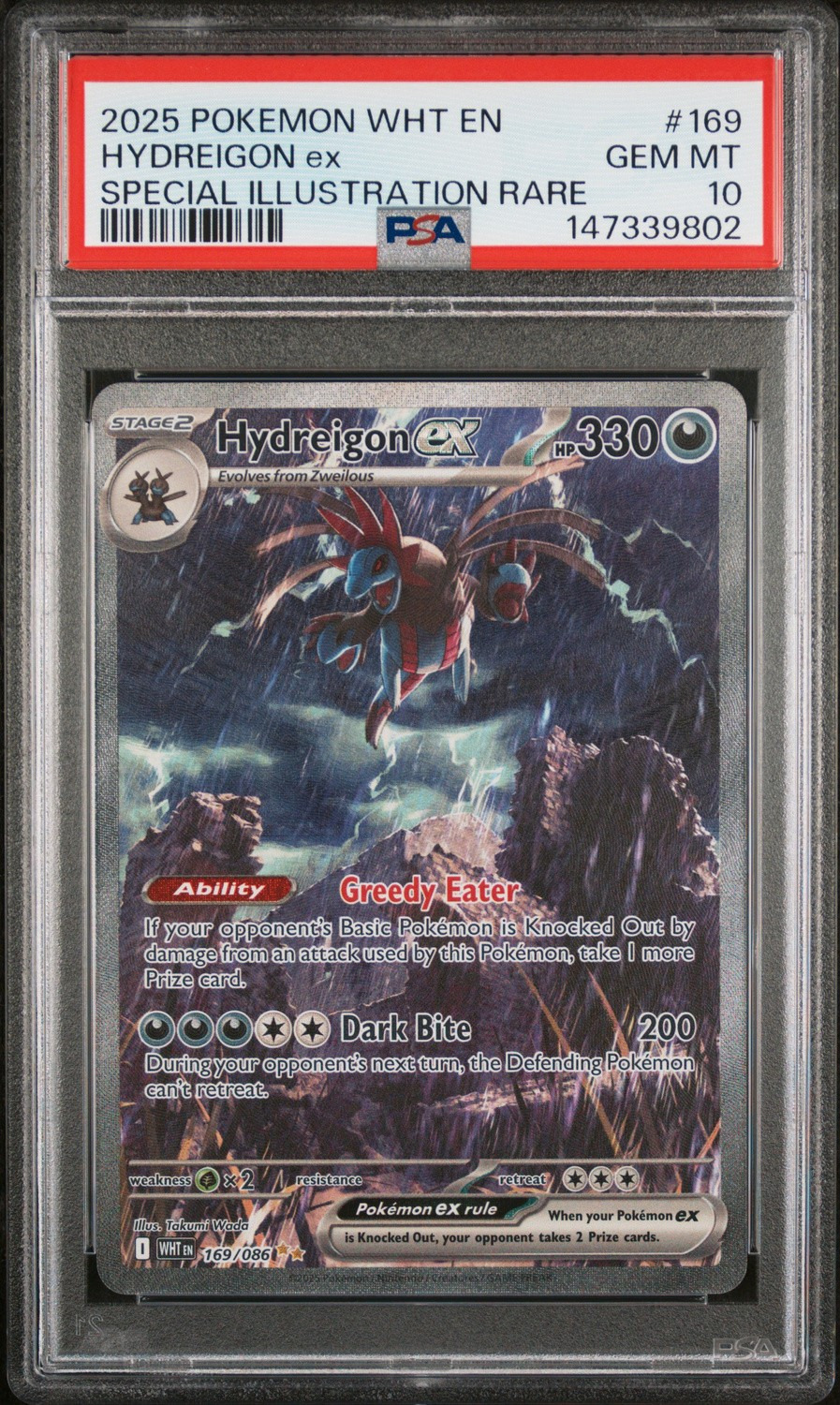 HYDREIGON ex