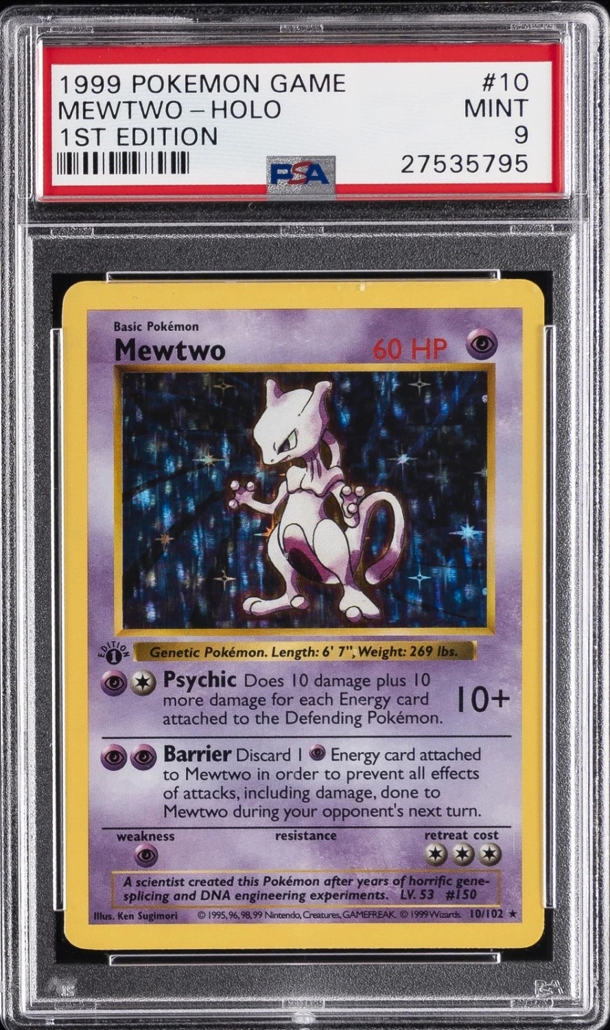 MEWTWO