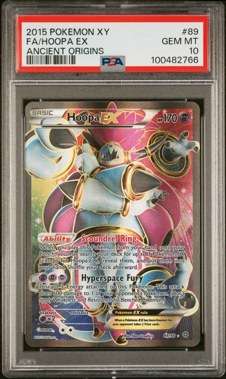 Hoopa EX