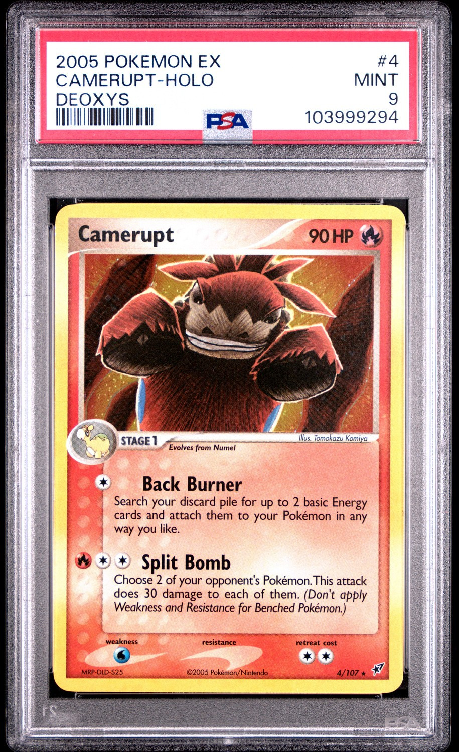 Camerupt