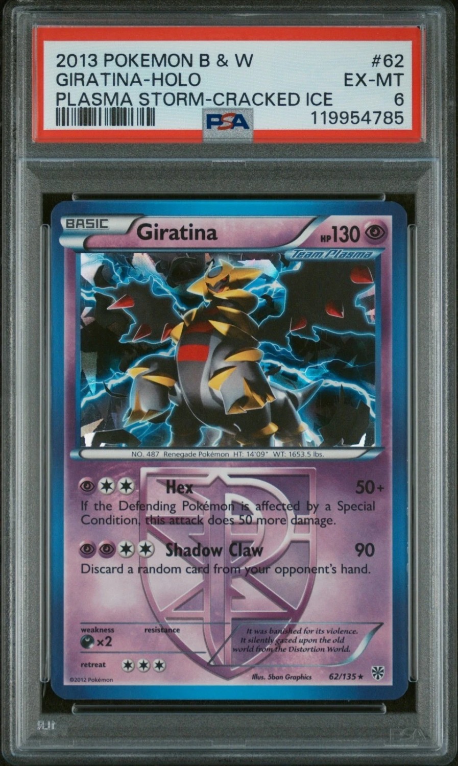 Giratina