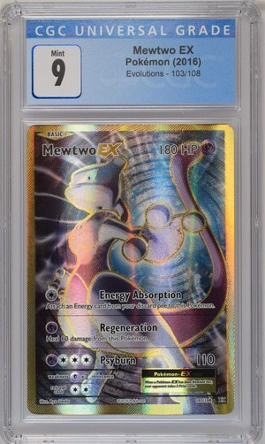 FA/MEWTWO EX