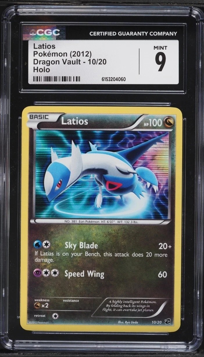Latios