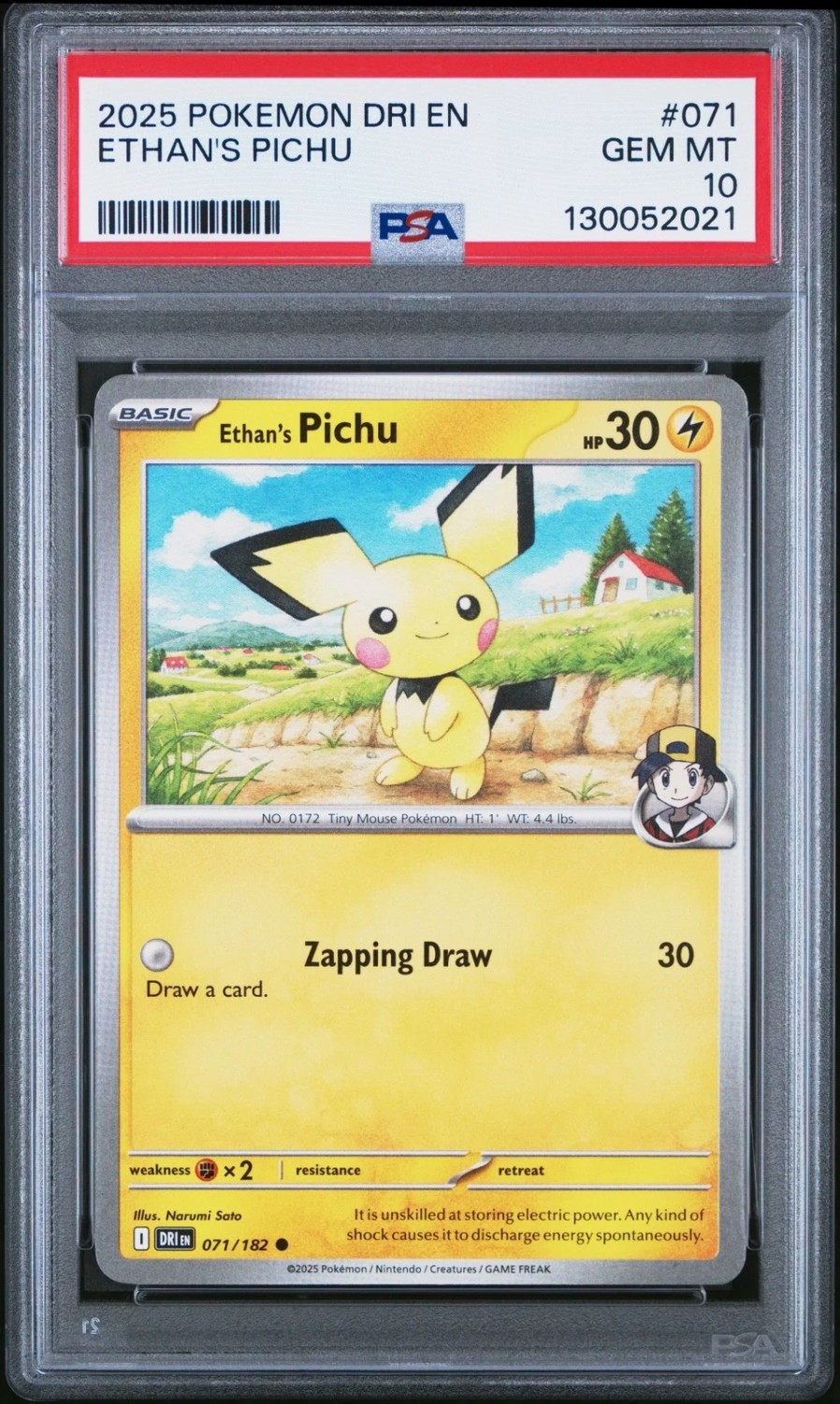 Ethan's Pichu
