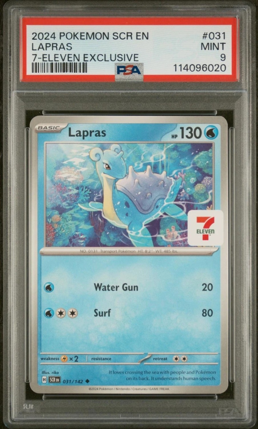 Lapras