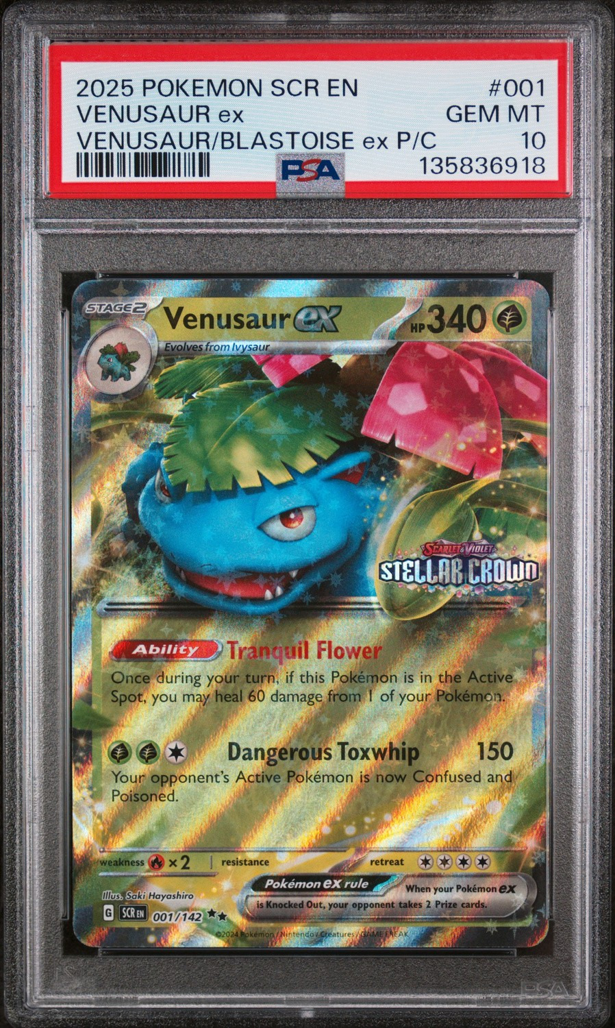 VENUSAUR ex
