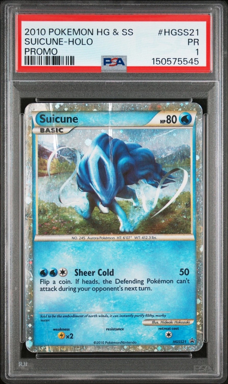 Suicune
