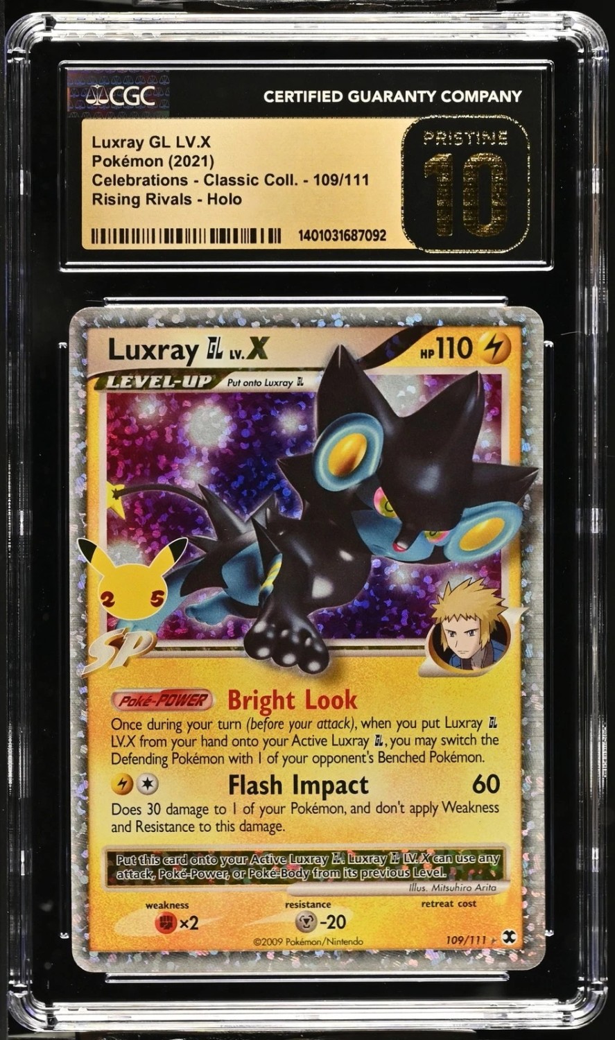 LUXRAY GL LV.X