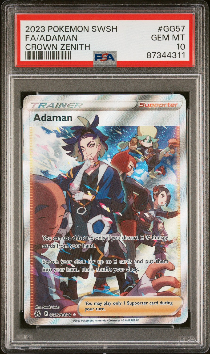 Adaman