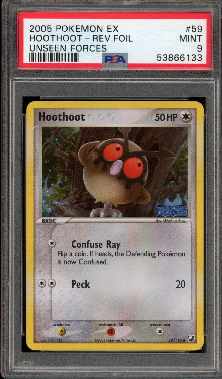 Hoothoot