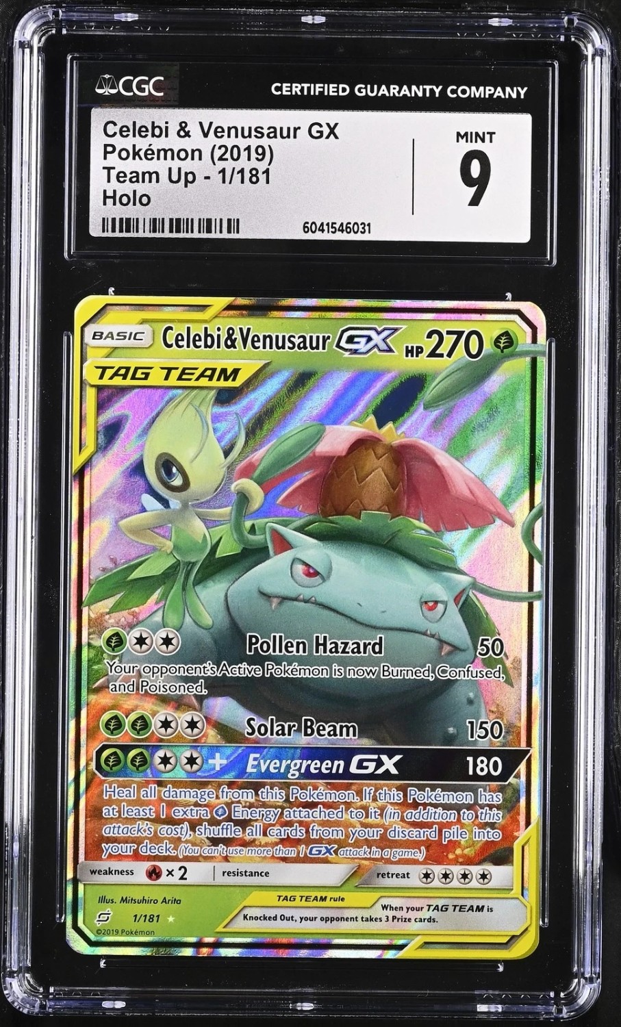 CELEBI & VENUSAUR GX