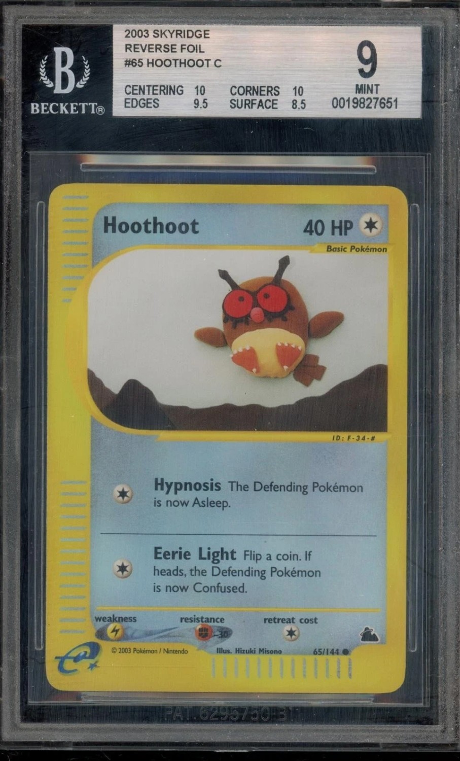 Hoothoot