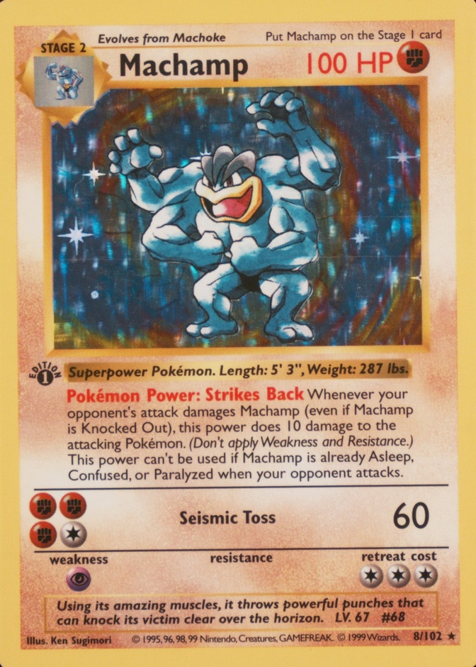 Holo · Shadowless