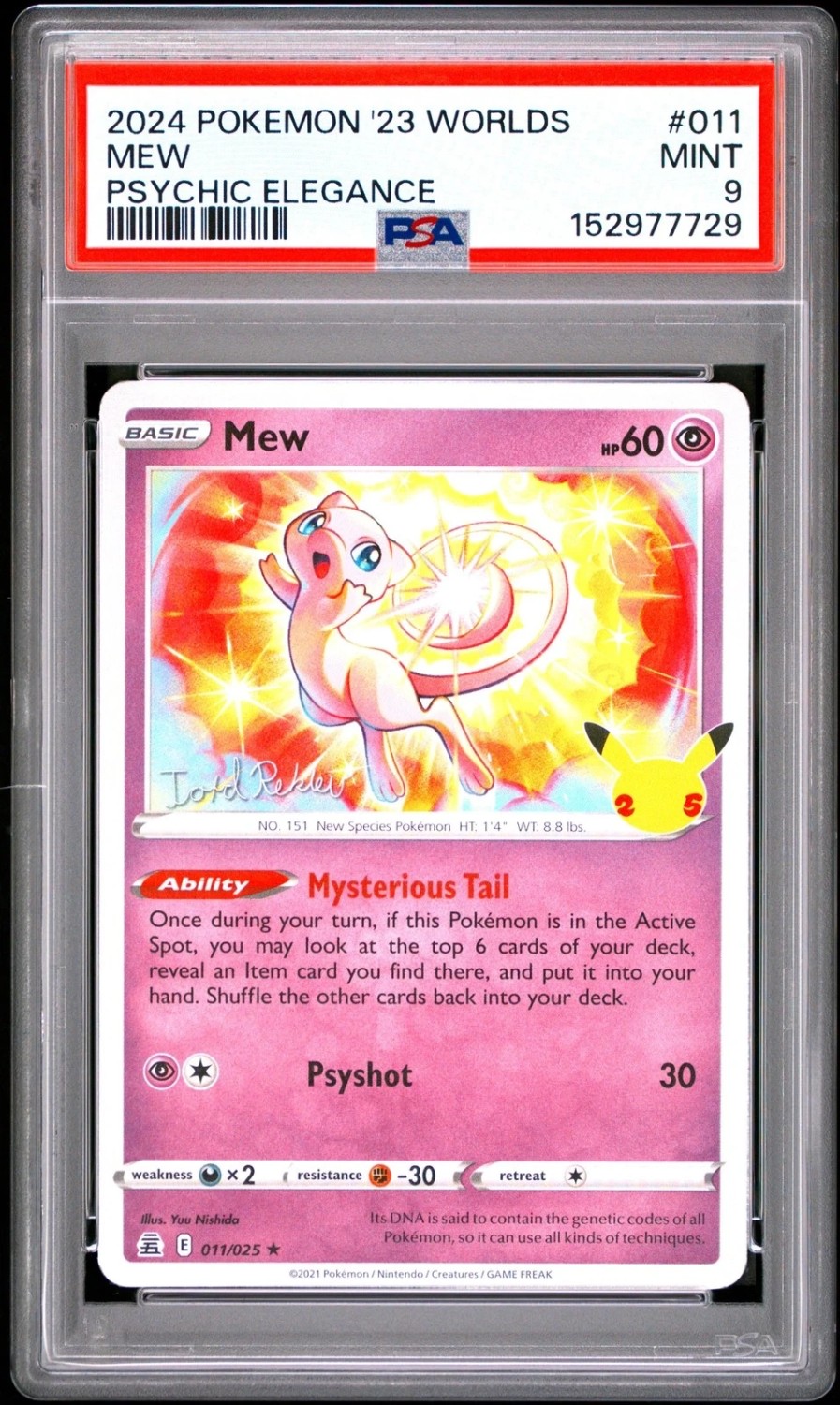 Mew