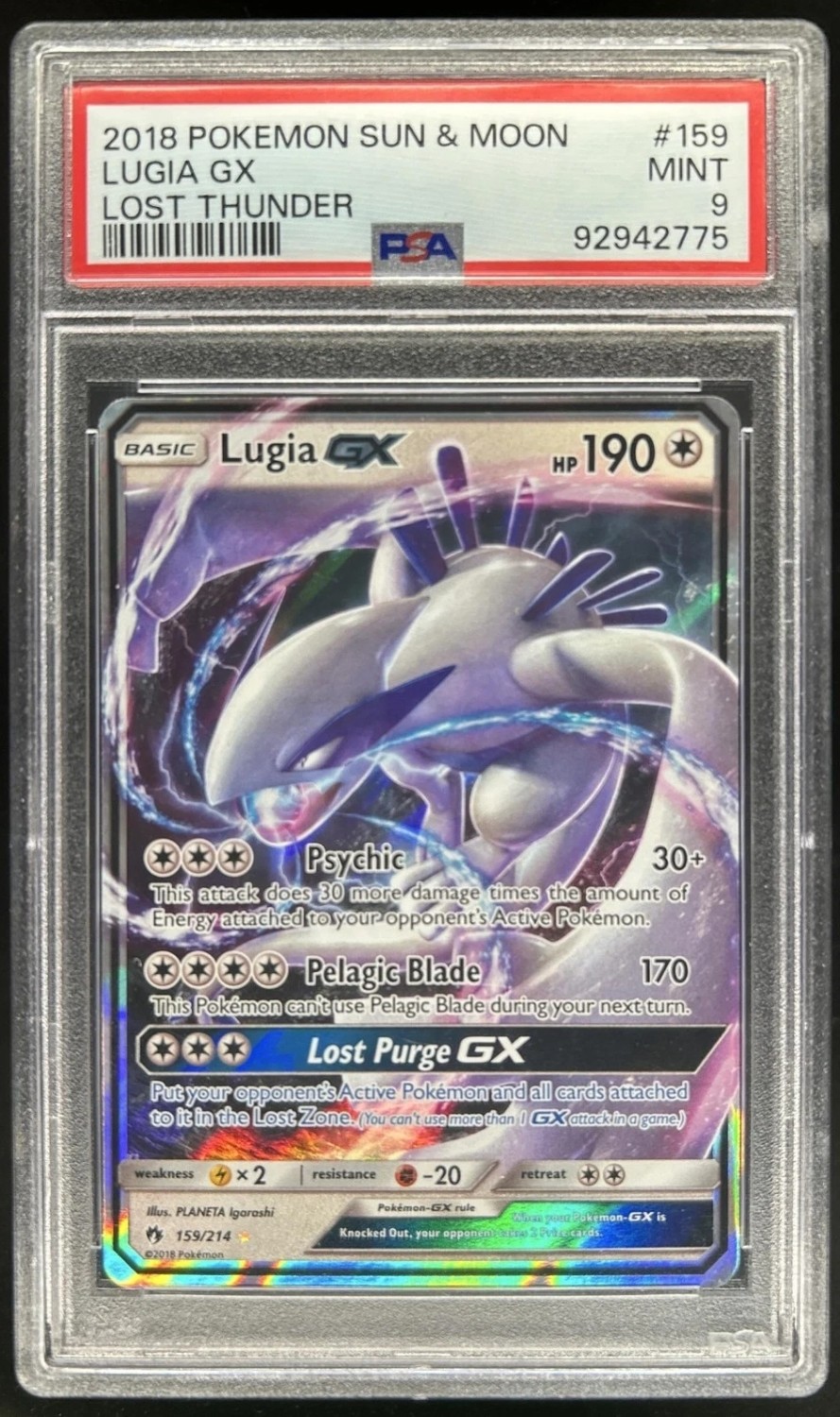 Lugia GX