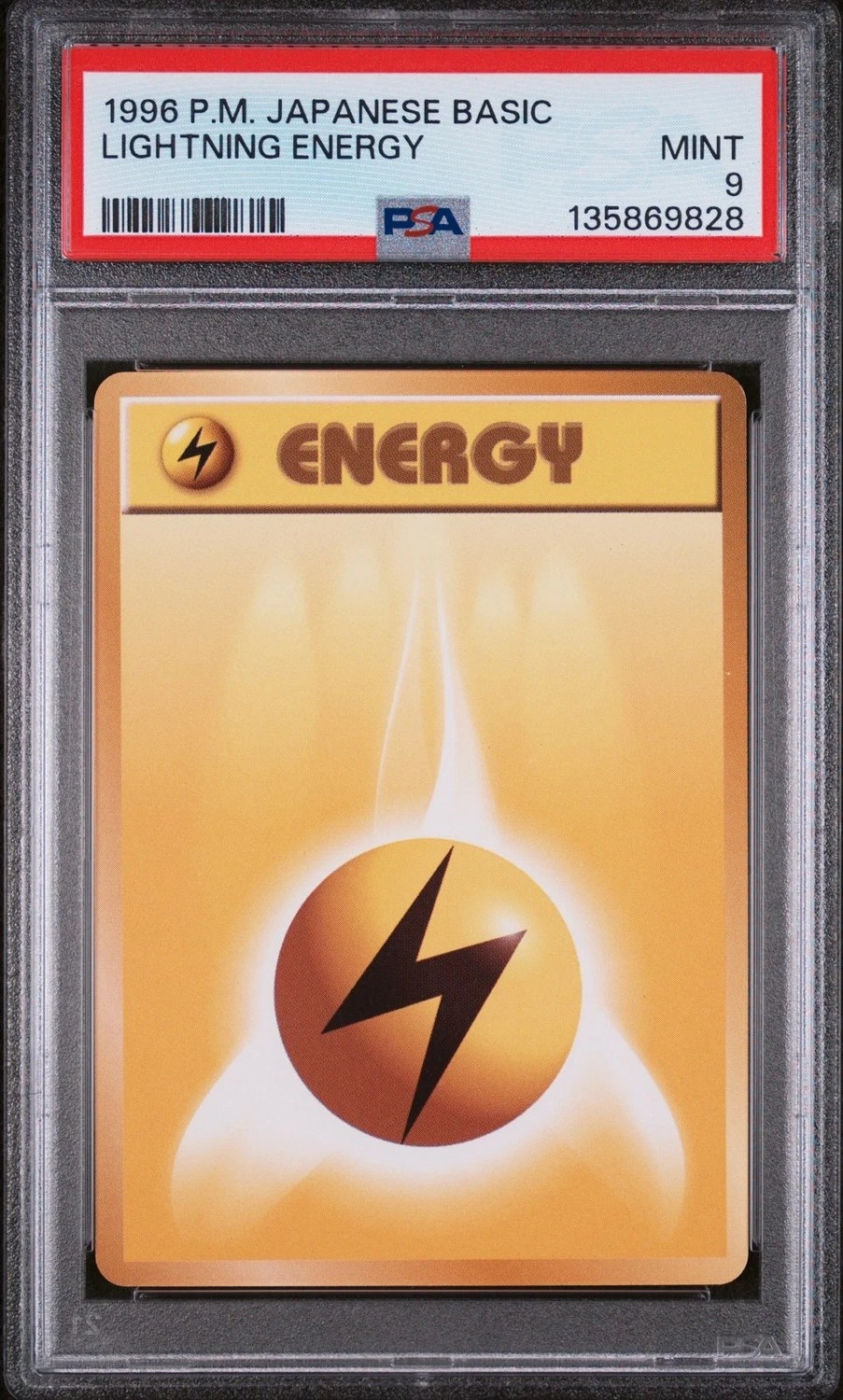 Lightning Energy