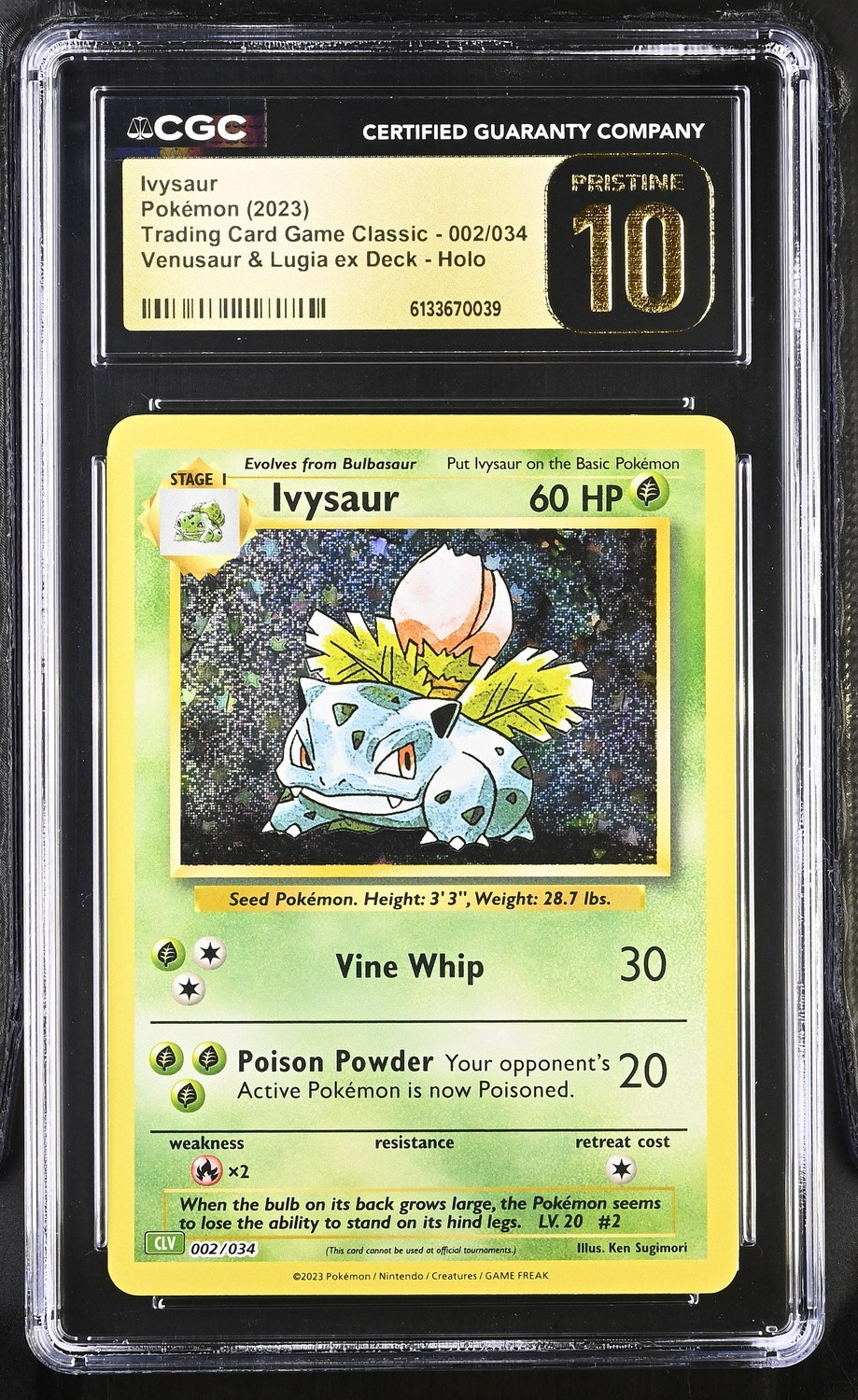 IVYSAUR