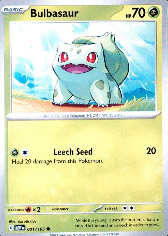 Holo · Costco Exclusive