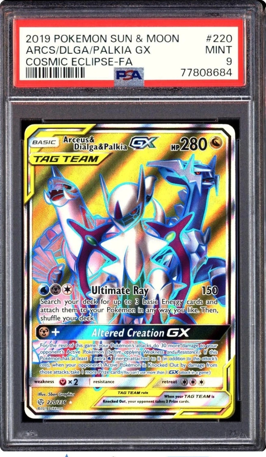 Arceus & Dialga & Palkia GX