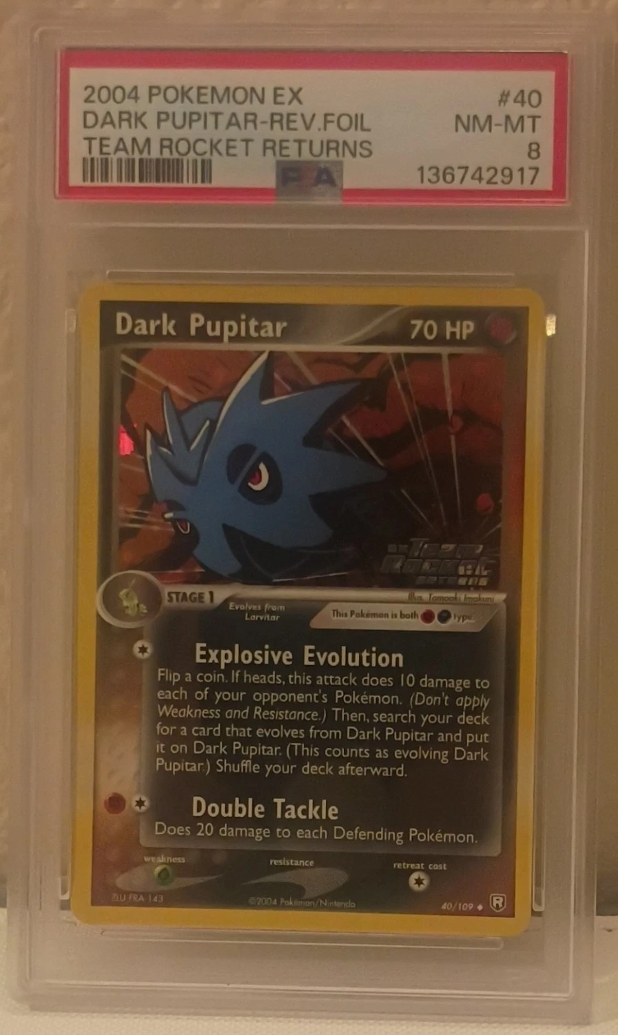 Dark Pupitar