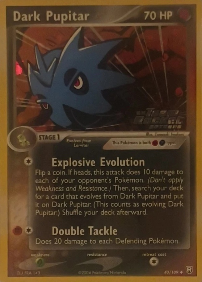 Reverse Holo