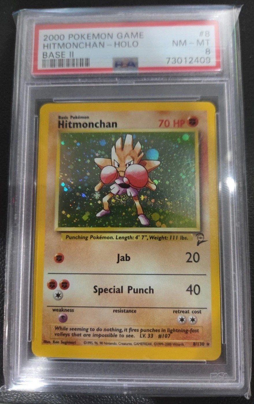Hitmonchan